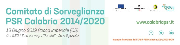 CDS 2019
