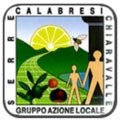 logo gal serre